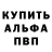 Кетамин VHQ MICHAL PIEKARSKI