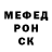 Alfa_PVP мука Elizabeth FG