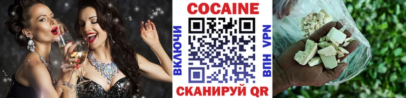 COCAIN Fish Scale  мега зеркало  Городец 
