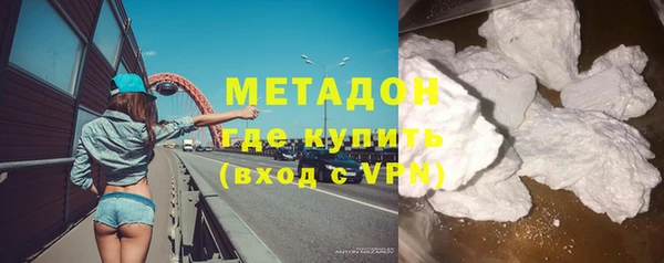 ПСИЛОЦИБИНОВЫЕ ГРИБЫ Ветлуга
