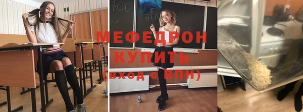 твердый Верхнеуральск