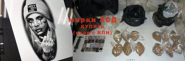 mdpv Володарск