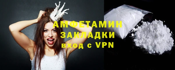 mdpv Володарск