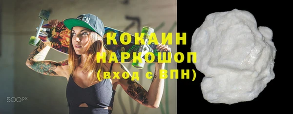 винт Видное