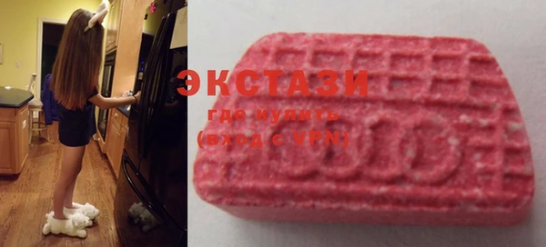 mdpv Володарск