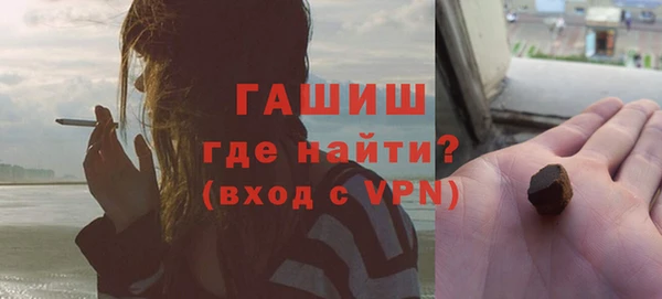 mdpv Володарск