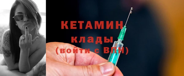 mdpv Володарск