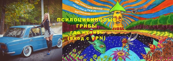 героин Весьегонск