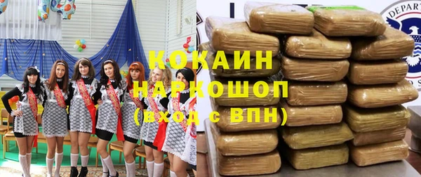mdpv Володарск
