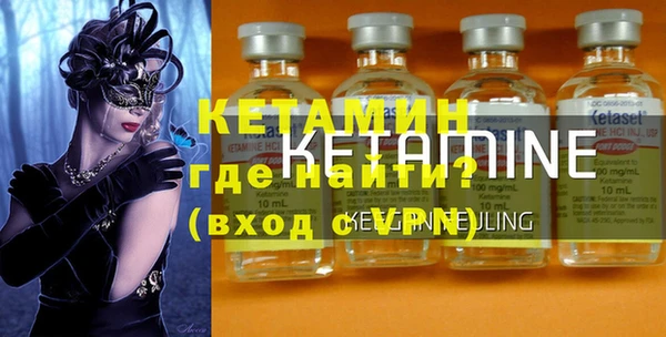 mdpv Володарск