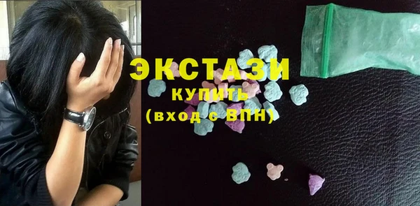 винт Видное