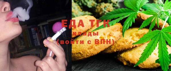 ПСИЛОЦИБИНОВЫЕ ГРИБЫ Ветлуга