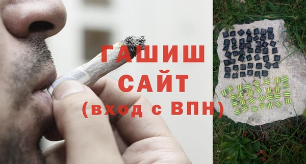 mdpv Володарск
