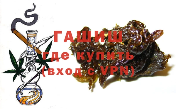 mdpv Володарск