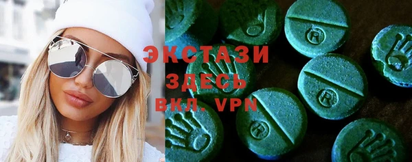 героин Весьегонск