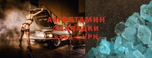 мефедрон VHQ Верхний Тагил