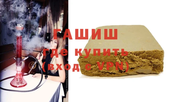 mdpv Волосово