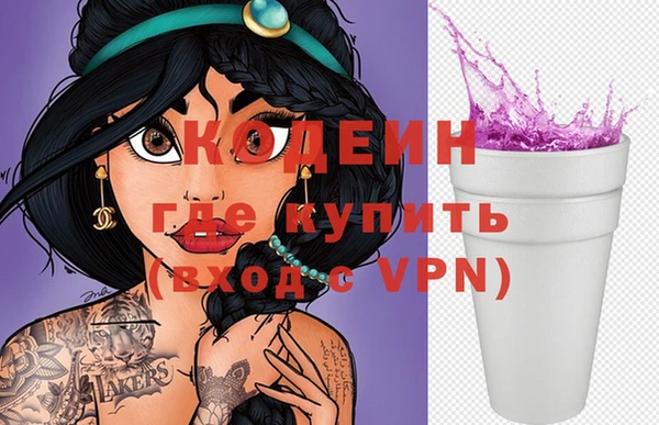 винт Видное