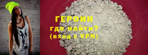 mdpv Волосово