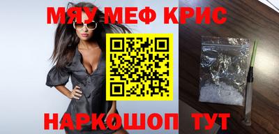 ГАЛЛЮЦИНОГЕННЫЕ ГРИБЫ Бугуруслан