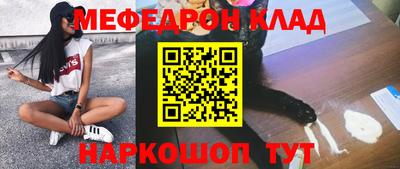 сатива Бузулук
