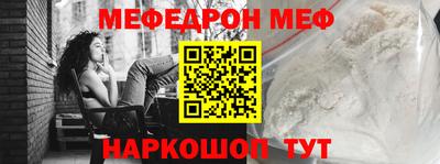 герыч Балаково