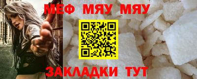 ГАЛЛЮЦИНОГЕННЫЕ ГРИБЫ Бугуруслан
