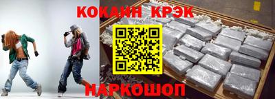 ALPHA PVP Балахна