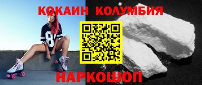 герыч Балаково