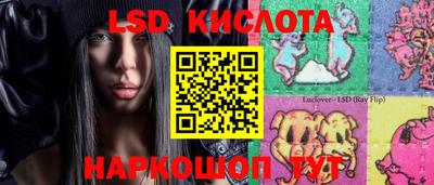 ALPHA PVP Балахна