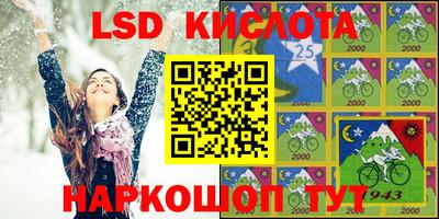 сатива Бузулук