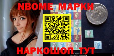 mdma Волгодонск