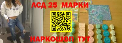 герыч Балаково