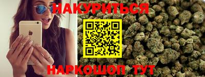 сатива Бузулук