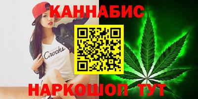 сатива Бузулук