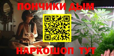 сатива Бузулук