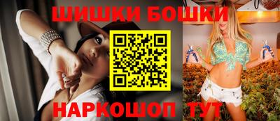 сатива Бузулук