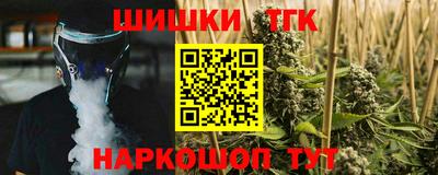 герыч Балаково