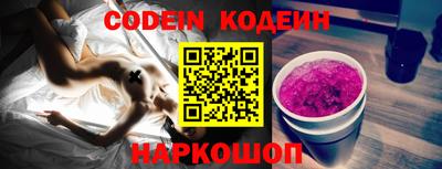 ГАЛЛЮЦИНОГЕННЫЕ ГРИБЫ Бугуруслан