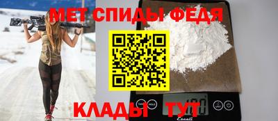 ГАЛЛЮЦИНОГЕННЫЕ ГРИБЫ Бугуруслан