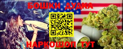 ALPHA PVP Балахна