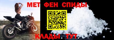 сатива Бузулук