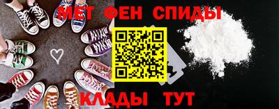 герыч Балаково