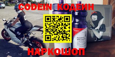 ГАЛЛЮЦИНОГЕННЫЕ ГРИБЫ Бугуруслан