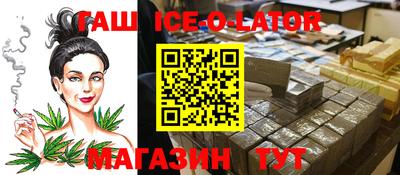 прущая мука Азнакаево