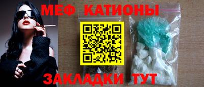 герыч Балаково