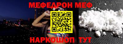 сатива Бузулук