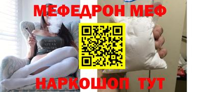 ГАЛЛЮЦИНОГЕННЫЕ ГРИБЫ Бугуруслан