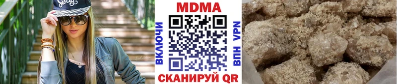 купить закладку  Городец  МДМА crystal 