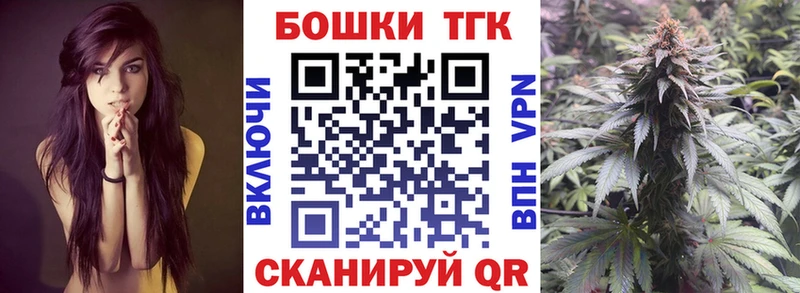 МАРИХУАНА VHQ  хочу наркоту  Городец 
